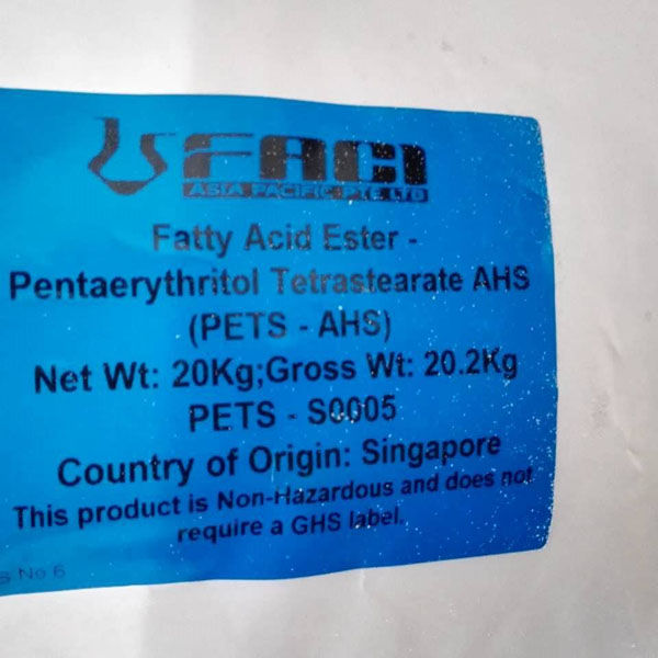 耐高溫潤(rùn)滑劑PETS-AHS PETS-AP